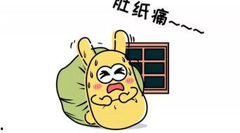 吃瓜群众好美,吃瓜群众眼中的绝美瞬间