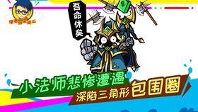 幻想梦之乡吃瓜,瓜田里的奇幻之旅