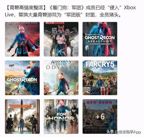 吃瓜游戏玩法大全,轻松上手，畅享趣味互动体验