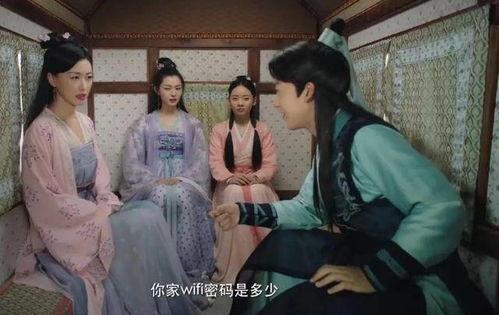 赘婿吃瓜幕后花絮